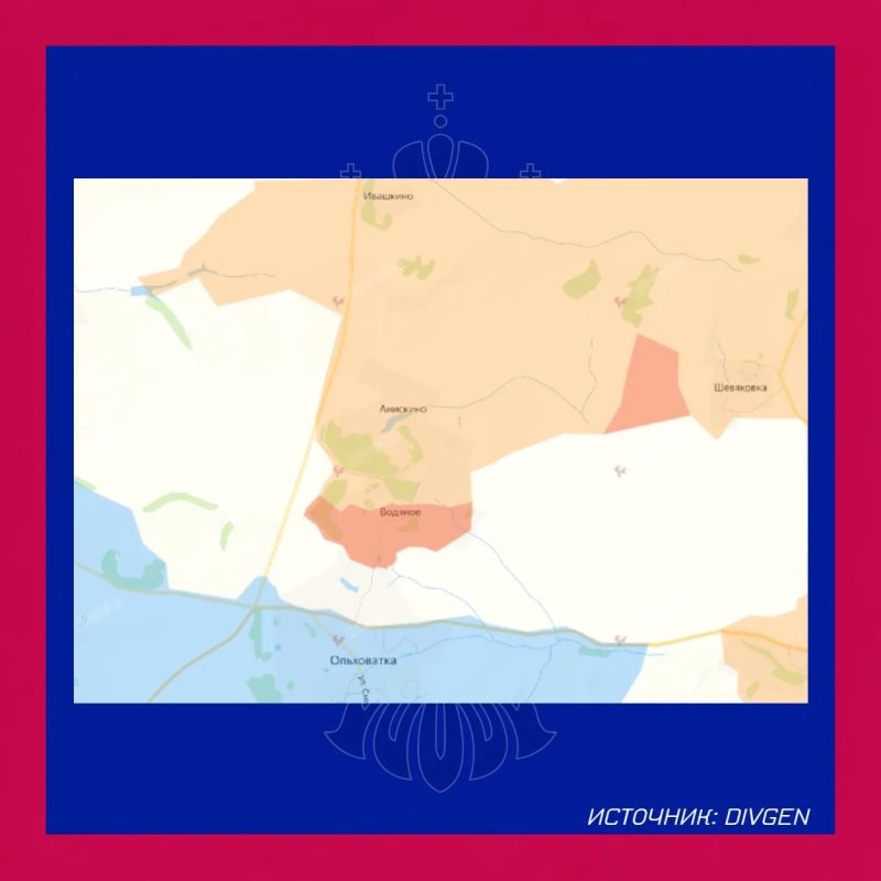 Группировка войск "Север" освободила село Водяное Харьковской области Группировка войск "Север" освободила село Водяное Харьковской области