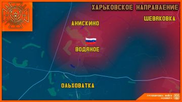 ГрВ «Север» отчиталась об освобождении села Водяное на Харьковщине