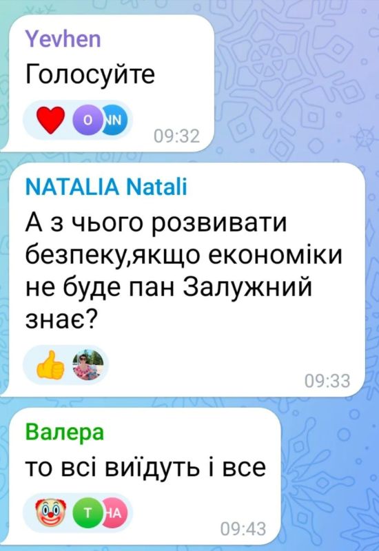 Не нужны вам ни тепло, ни экономика ближайшие 50 лет Не нужны вам ни тепло, ни экономика ближайшие 50 лет