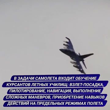 Эпохи меняются. Меняется тактика