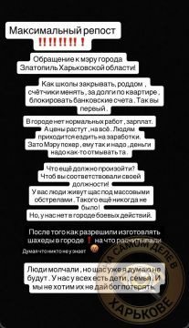 Пам'ятай, чужинець, тут господар українець барыга!