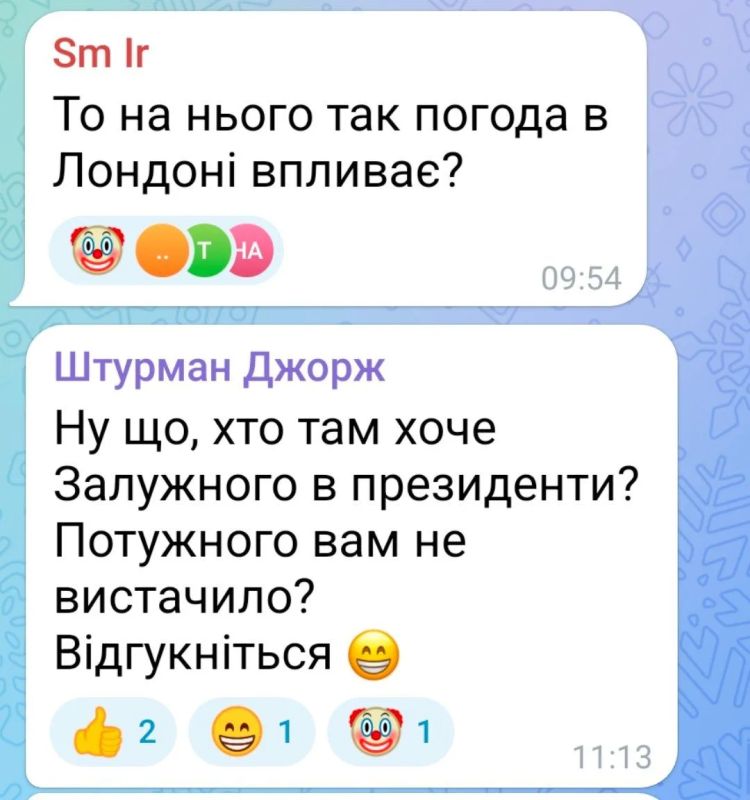 Не нужны вам ни тепло, ни экономика ближайшие 50 лет Не нужны вам ни тепло, ни экономика ближайшие 50 лет
