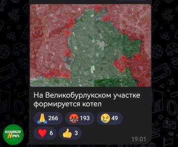 Хохлы чёт начали подозревать