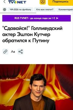 � ��� �����, ���� ������? � ������� � ���� �������?