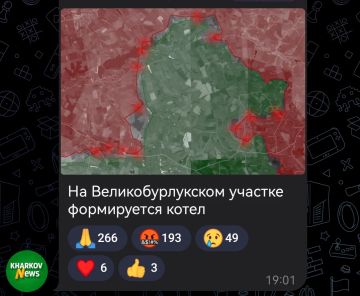 Хохлы чёт начали подозревать