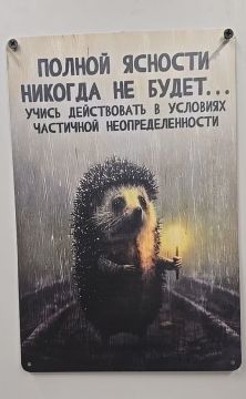 � ��� ������