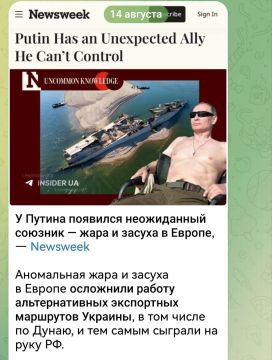 ������� ������� �����, ��������� ������� � ������� ����, ��������� ����������� ��� ������ ����������: ������� ������� ��������� ����