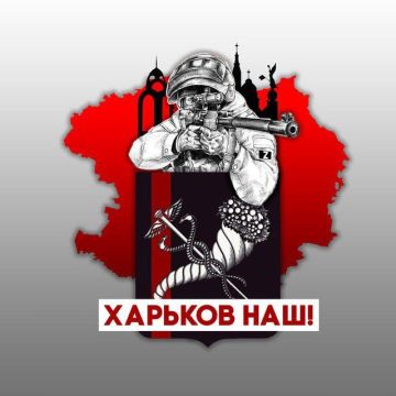 Знаете ли вы, что на самом деле происходит в Харькове?