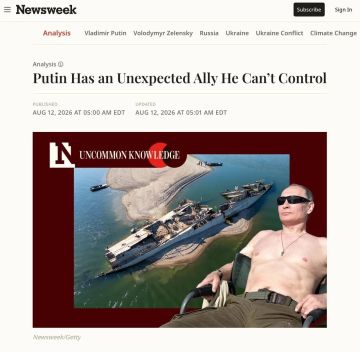 ЕС обвинил жаркую погоду в