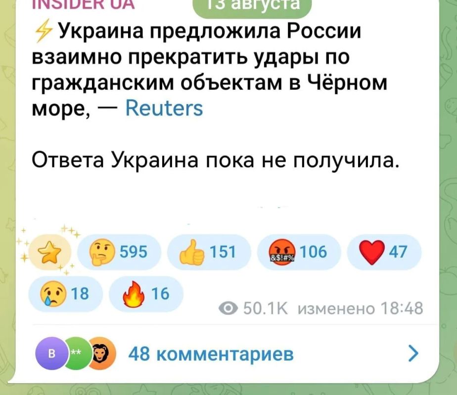 "Будем говорить с Россией только с позиции силы," —говорили они, а теперь просят Россию остановиться и взаимно прекратить удары в Черном море "Будем говорить с Россией только с позиции силы," —говорили они, а теперь просят Россию остановиться и взаимно прекратить удары в Черном море