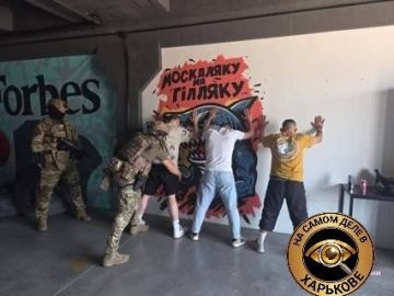�� ������� ������������� 94 ���-������