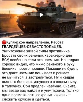 �����, ������������. �������� ���������� OSINT �� ������ ������ ����� �������� ����������� ����� �������, ��� ��� ������������ ����� ������� FPV