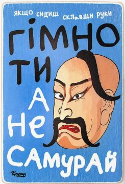 Отказ от милитаризма? Не, не слышали