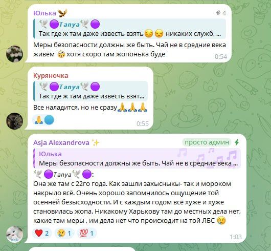 «Хоронят прямо между домов»: В Харьковской области – холера «Хоронят прямо между домов»: В Харьковской области – холера