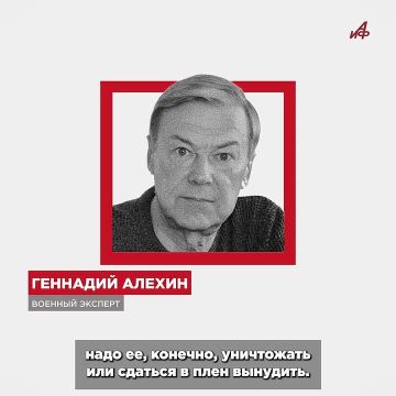 ВСУ попали в «котел», а беспилотники ВС РФ устроили Зеленскому ад на море