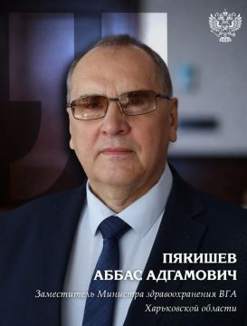 Эпидемиологическая ситуация в подконтрольной Киеву части Харьковской области остается нестабильной