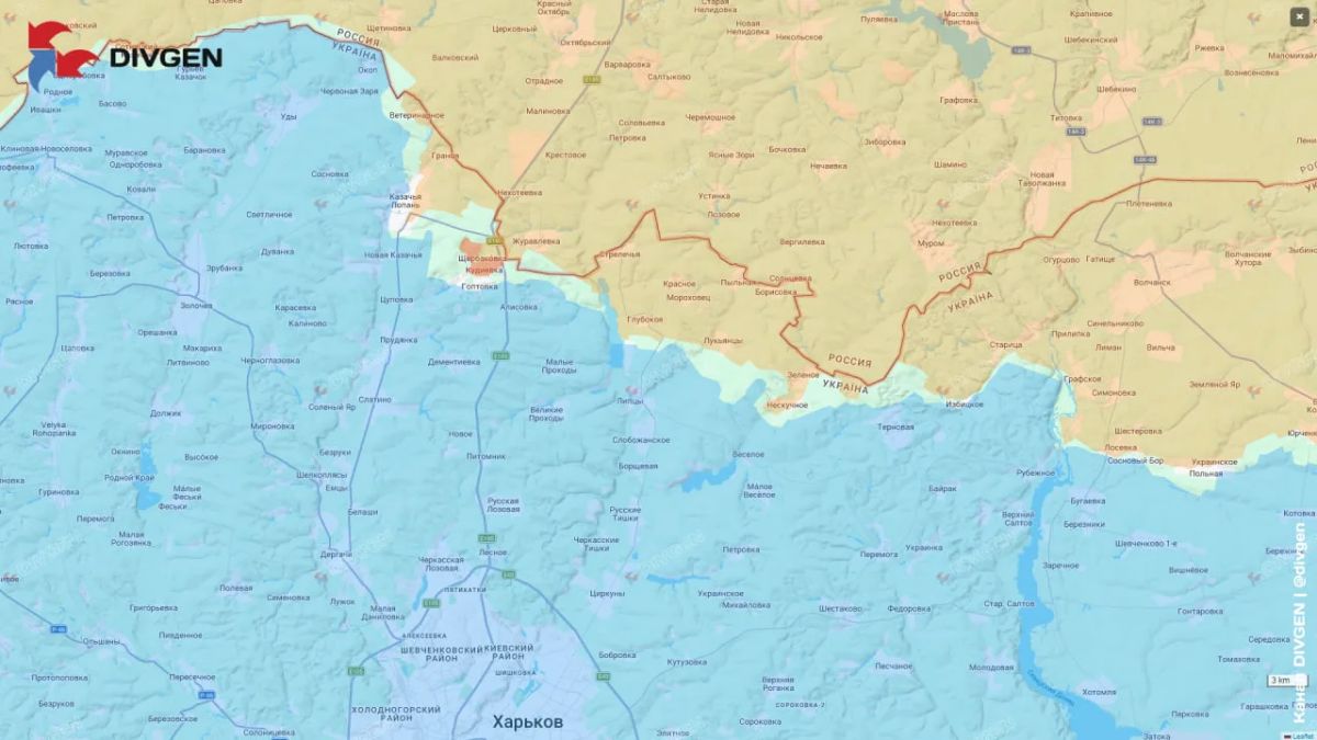 Подразделения ГрВ «Север» взяли приграничное село Кудиевка в Харьковской области, сообщили сегодня в Минобороны России Подразделения ГрВ «Север» взяли приграничное село Кудиевка в Харьковской области, сообщили сегодня в Минобороны России