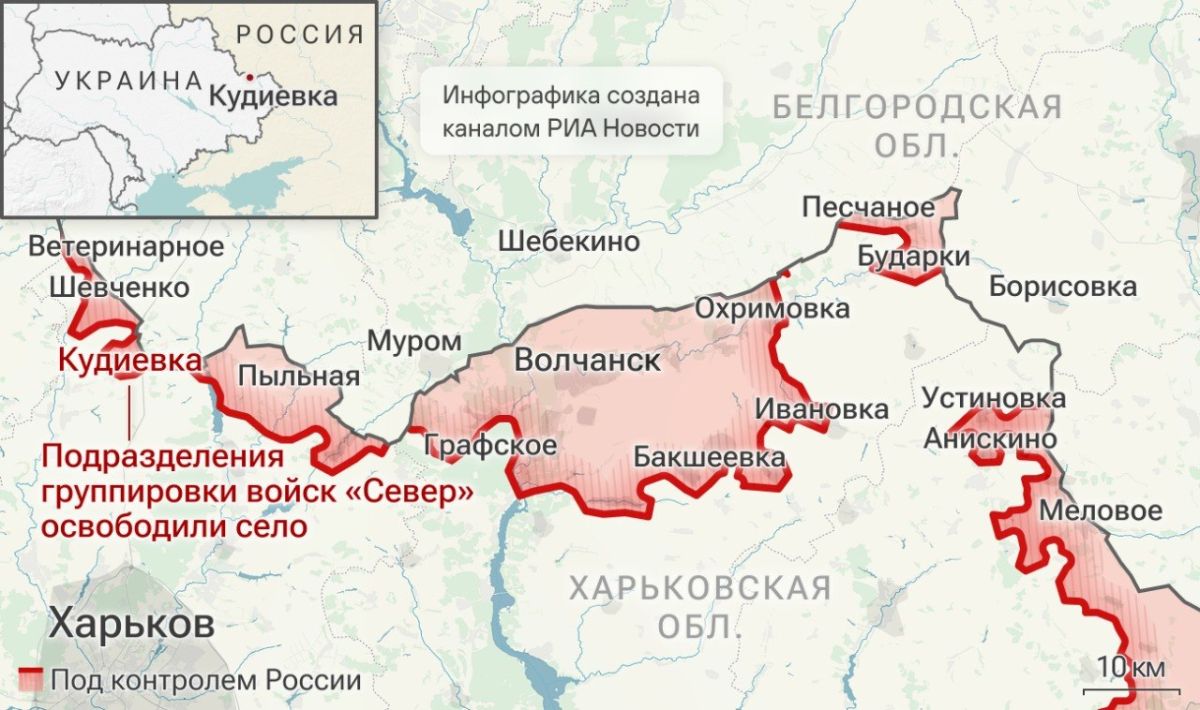 Спецоперация. Обстановка и главные события на 16 августа: Спецоперация. Обстановка и главные события на 16 августа: