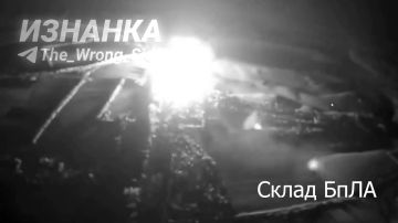 ZаГеранили склад БПЛА квадрокоптерного типа в н.п. Гавриловка Харьковская область