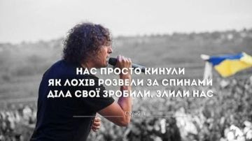 Андрей Скрябин: «Нас кинули»