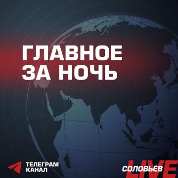 ���� � ���������������� �������, �������, �����������, �������� ��������, � ����� � �������������� ��� ������ ���������� � ����������� �������� ��������� ����� �� ��. � ����������� ������� ��������� ���, � ���������� �����...