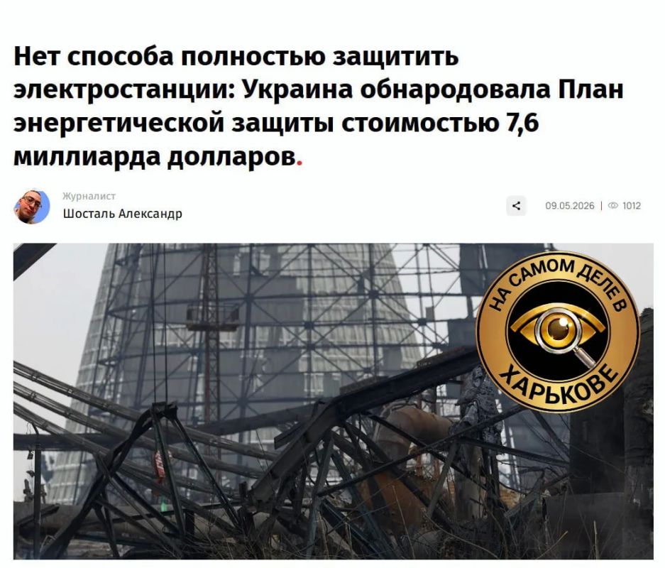 Перемирия не будет. Россия не намерена останавливаться. У нас зимой будут локдауны по 2 недели. В Одессе, Киеве и Харькове 100% будут локдауны, при этом такие локдауны, которых не было предыдущей зимой, — офицер командования... Перемирия не будет. Россия не намерена останавливаться. У нас зимой будут локдауны по 2 недели. В Одессе, Киеве и Харькове 100% будут локдауны, при этом такие локдауны, которых не было предыдущей зимой, — офицер командования...