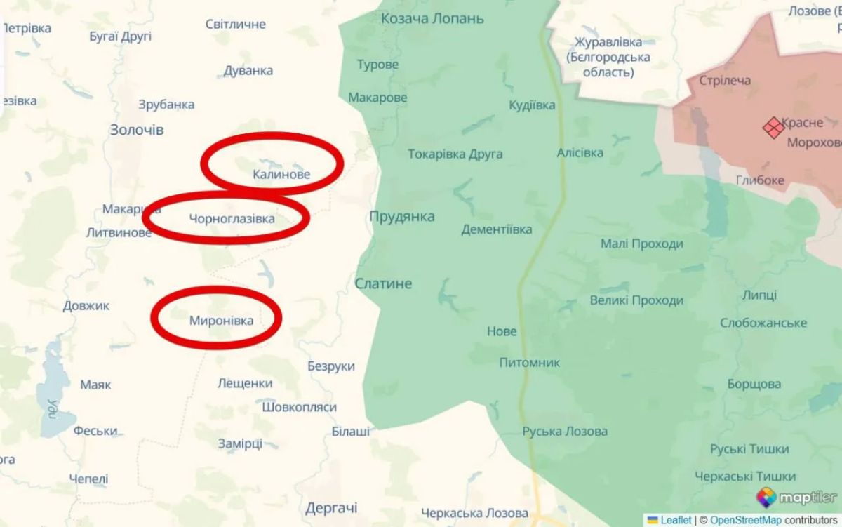 А шо случилось? Перемога?. На севере Харьковской области расширена зона обязательной эвакуации
