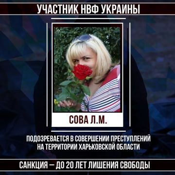 #Военные_преступники #Харьковская_область