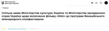 ��� � �������� ������� ������� ��������� ����� ������������ ������ ��� ���������� ���� ������������ �DAU� �� ��������� ������������� �������������� �������������