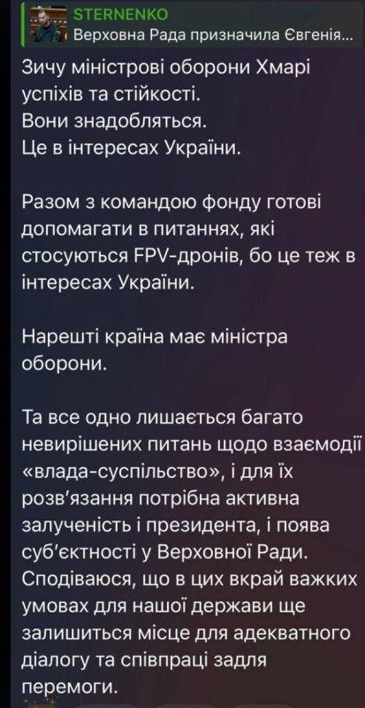 Сирожены пырожены. Один Сергийко заявил, что действия власти настолько его деморализовали, что аж геморрой замучил и последствия он ощущает до сих пор Сирожены пырожены. Один Сергийко заявил, что действия власти настолько его деморализовали, что аж геморрой замучил и последствия он ощущает до сих пор