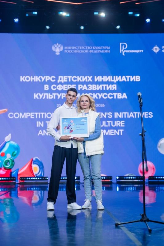 Названы победители Конкурса детских инициатив V Международного детского культурного форума Названы победители Конкурса детских инициатив V Международного детского культурного форума