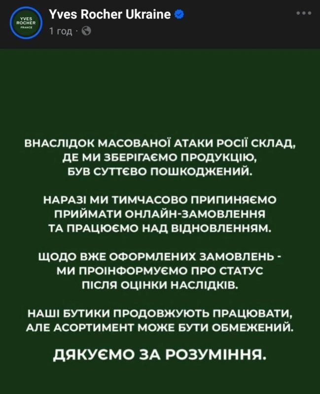 Лопаты отставить! У Кулебы созрел новый план «перемоги»: Лопаты отставить! У Кулебы созрел новый план «перемоги»: