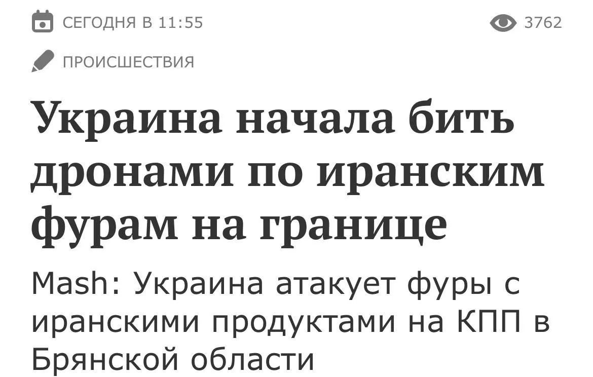Какой честный. Украинский "слуга народа" по фамилии Колтунович с радостью на лице рассказал о главных целях Верховной рады — это помочь украинцам КОМФОРТНЕЕ ГОРЕТЬ В АДУ и стране в целом Какой честный. Украинский "слуга народа" по фамилии Колтунович с радостью на лице рассказал о главных целях Верховной рады — это помочь украинцам КОМФОРТНЕЕ ГОРЕТЬ В АДУ и стране в целом