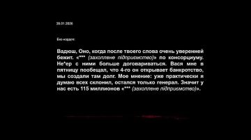 �������� �������: ������� ����� �� ����