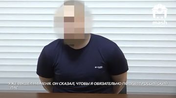 Силовики задержали мужчин, помогавших украинским спецслужбам в подготовке теракта против главы МВД в ЛНР