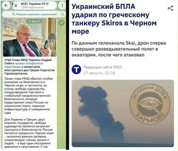 ������������ ����������. 16 �������: ������� �������� ������ �� "������ ������� �����������" � ׸���� ���� �� ������� ������