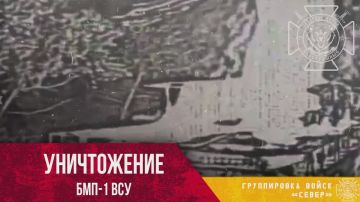 ����������� ���������� ���-1 � ������ ���� ������� ����������� �������