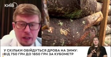 На фоне коррупционных скандалов вокруг ОП, Зеля снова требует у Европы денег: