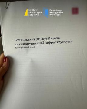 ���� � ��� ��� ������� � ���� �������� �������� ���� ����� ��������� �� ������������ �������