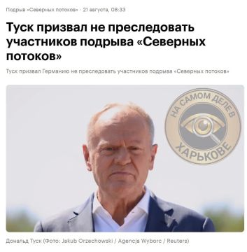 ������, ���� ���� ��� "��������� ����"!