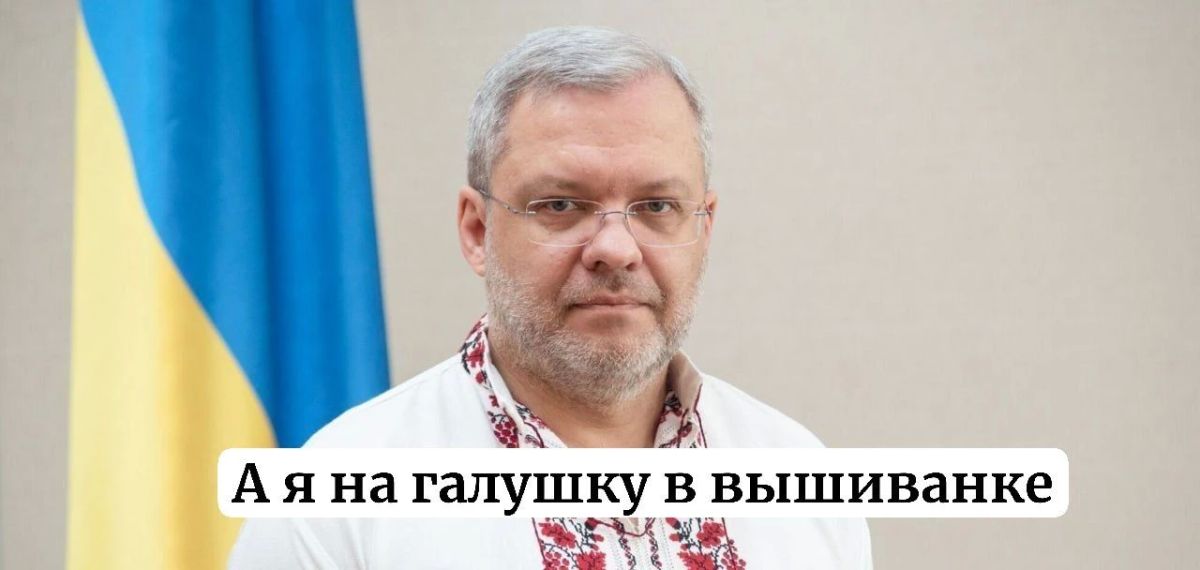 И на старуху бывает проруха И на старуху бывает проруха