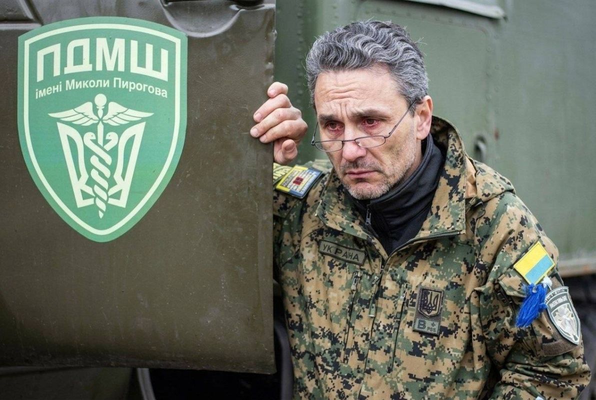 Денацификация или ликвидация? Денацификация или ликвидация?