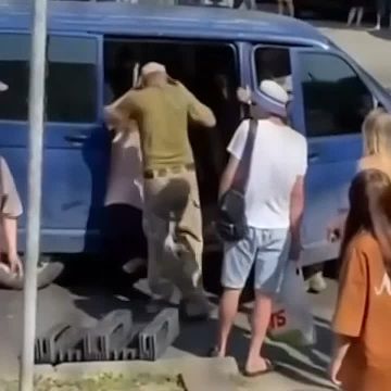 Одесса. Ну и рыла у людоловов!
