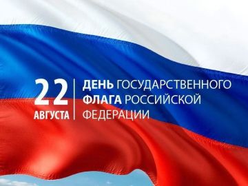 ������ ��� 22 ������� � ������ ���������� ���� �� ������� �������������� ���������� ������ � ���� ���������������� �����
