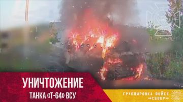 ����������� ����������� �-64�� � �������� � ����������� �������