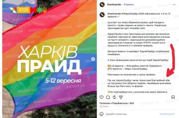 � �������� ������ ���-�����