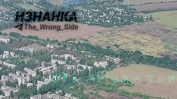 Авиаудары по ПВД ВСУ:. - в городе Белозерское, ДНР