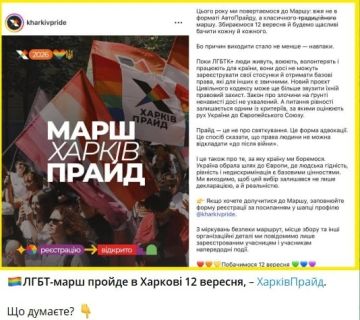 "��� � ��� �����!", "���� �� �����, ����� �������"