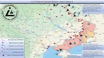 Анимированная схема ударов по территории Украины 07:30 22 августа 2026 – 07:30 23 августа 2026 года