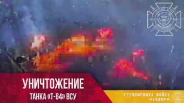 �������� � ����� � ������� ������������ ����������� �-64�� � ������ ������ ������� ����������� �������